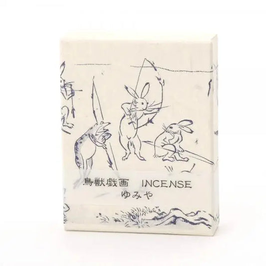 Chojugiga incense