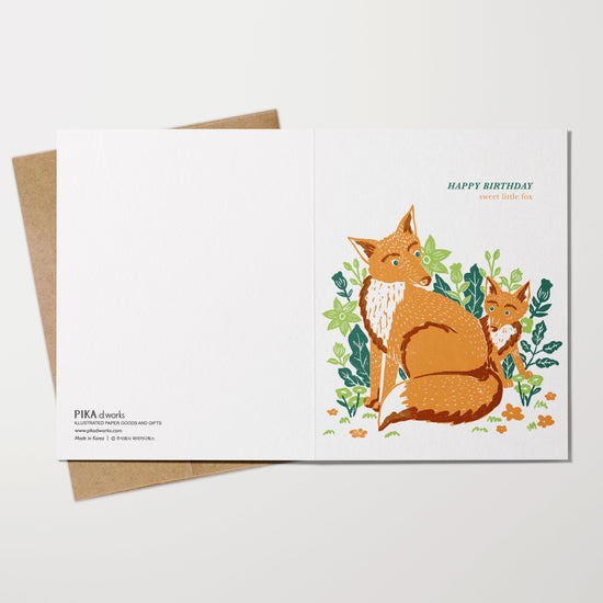 Greeting card with fox illustration and 'Happy Birthday' text on a white background