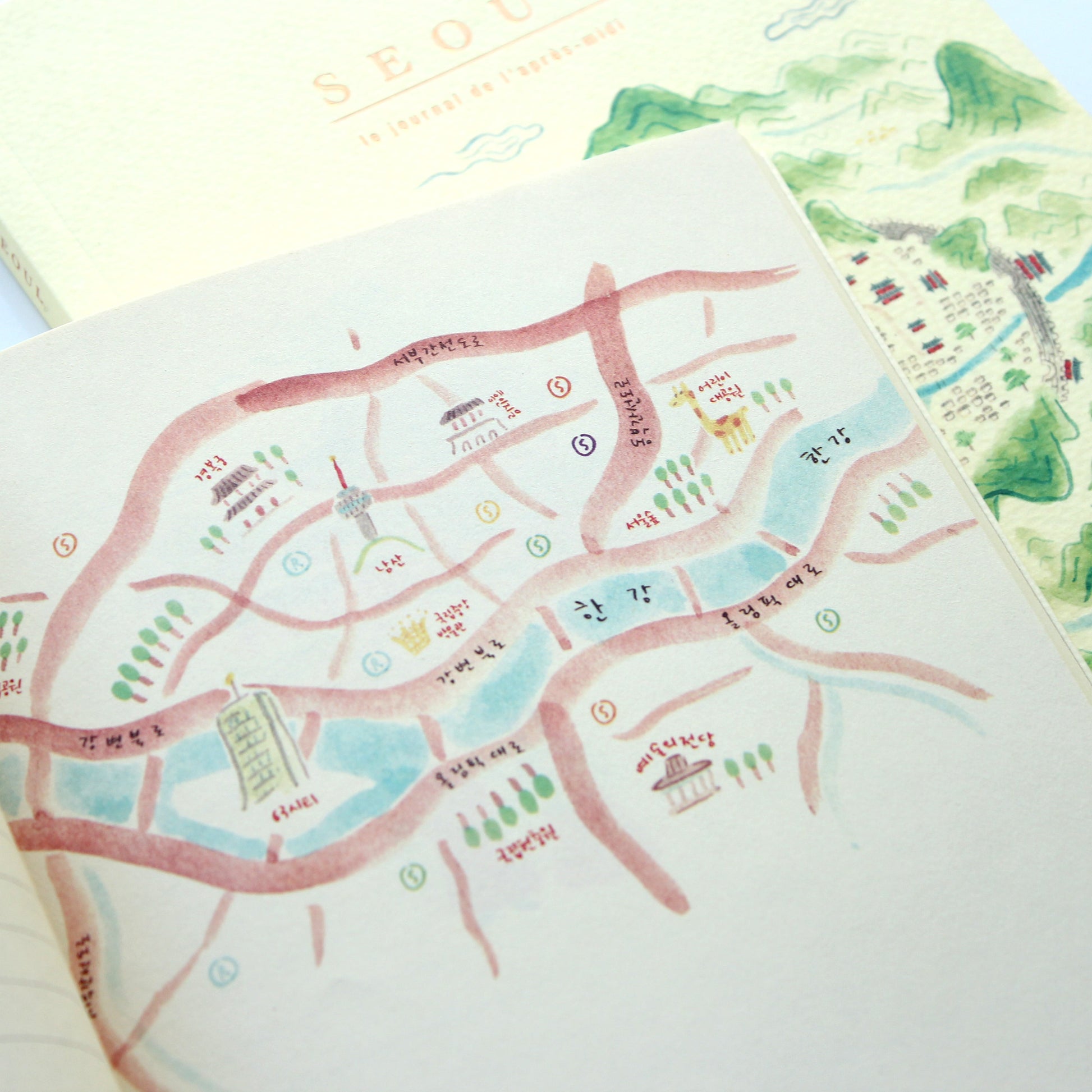 L'apres-Midi Travel Journal 128 p. Seoul Inside Photo