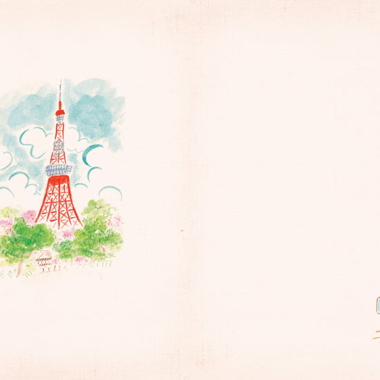 L'apres-Midi Travel Journal 96p. Others Tokyo Inside Photo