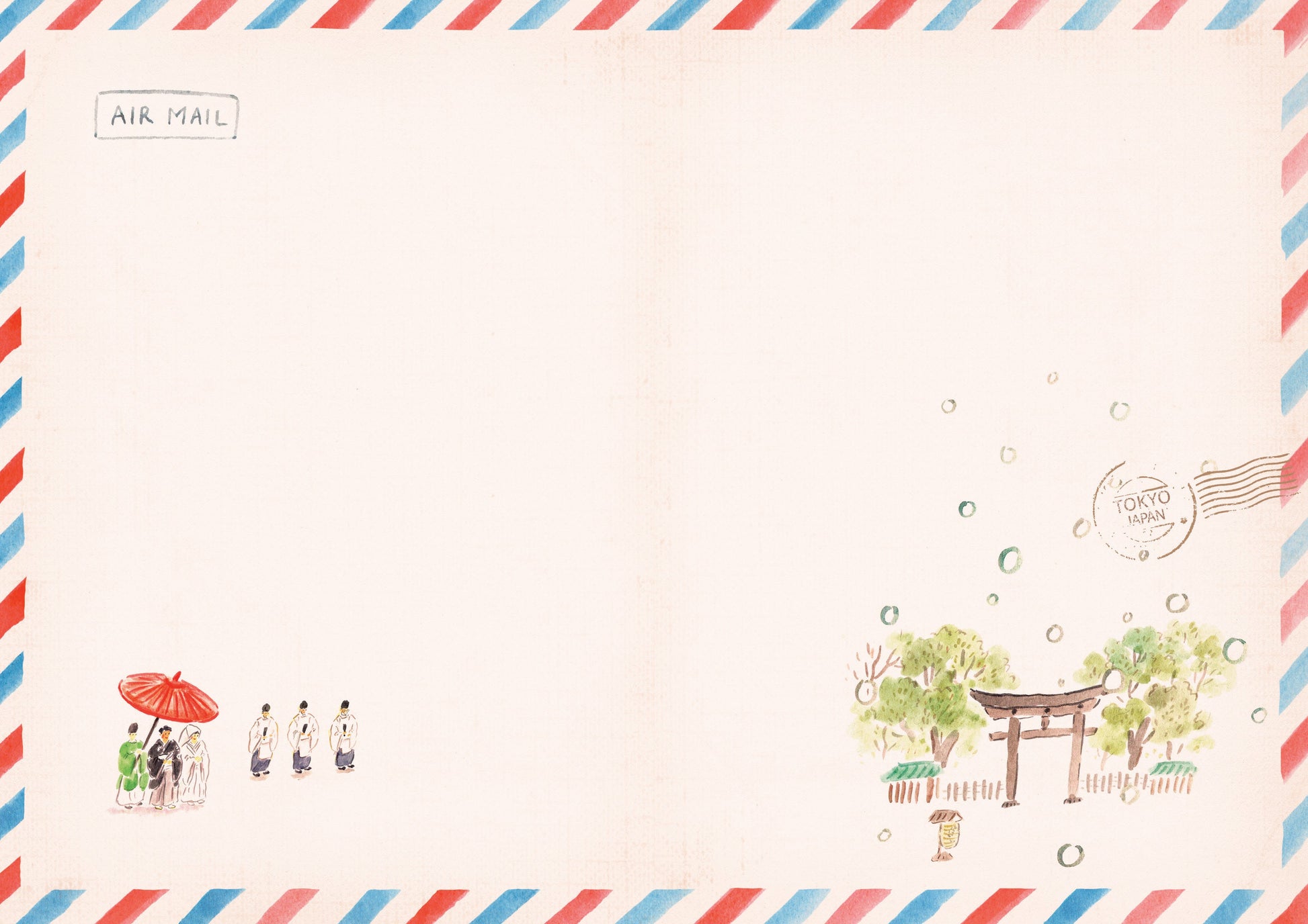 L'apres-Midi Travel Journal 96p. Others Tokyo Inside Photo