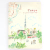 L'apres-Midi Travel Journal 96p. Others Tokyo White Background Photo