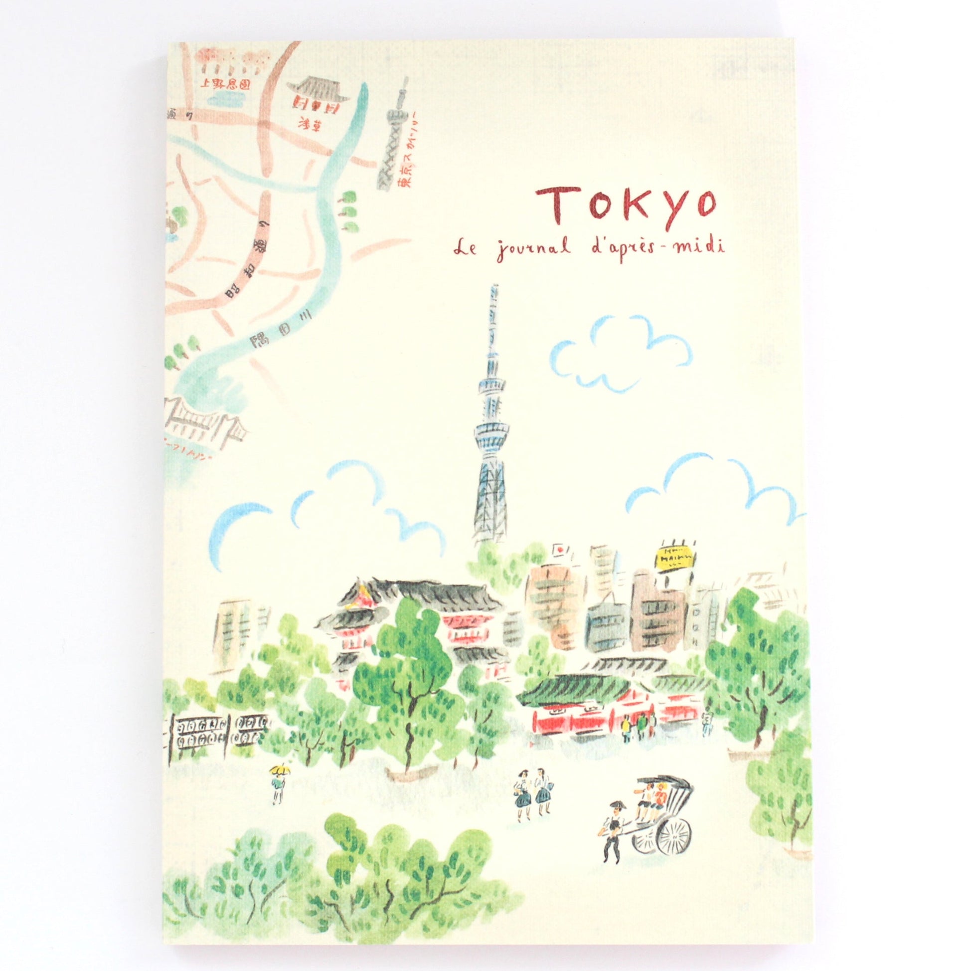L'apres-Midi Travel Journal 96p. Others Tokyo White Background Photo