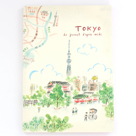 L'apres-Midi Travel Journal 96p. Others Tokyo White Background Photo