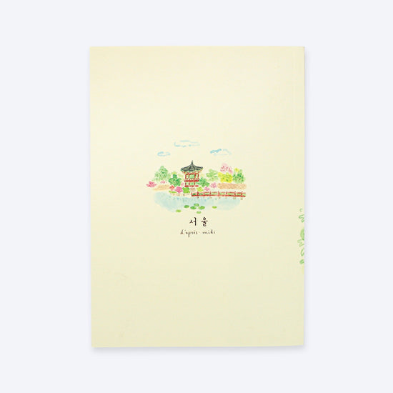 L'apres-Midi Travel Journal 128 p. Seoul Seoul Tower Back White Background Photo