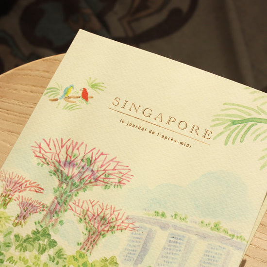 L'apres-Midi Travel Journal 128 p. Singapore Gardens By The Bay Lifestyle Photo
