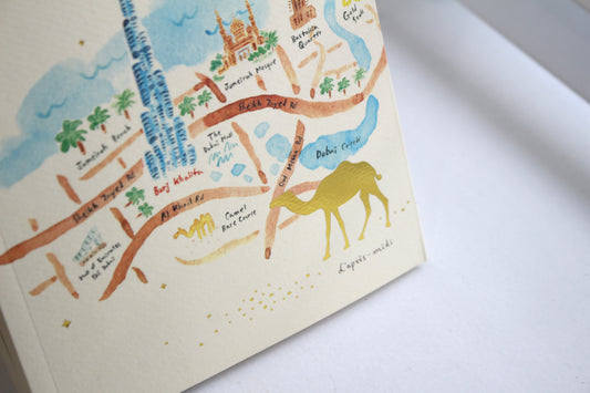 Travel Journal - 128 p. - United Arab Emirates