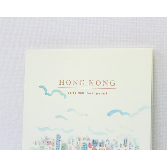 Travel Journal Hong Kong Cover Photo