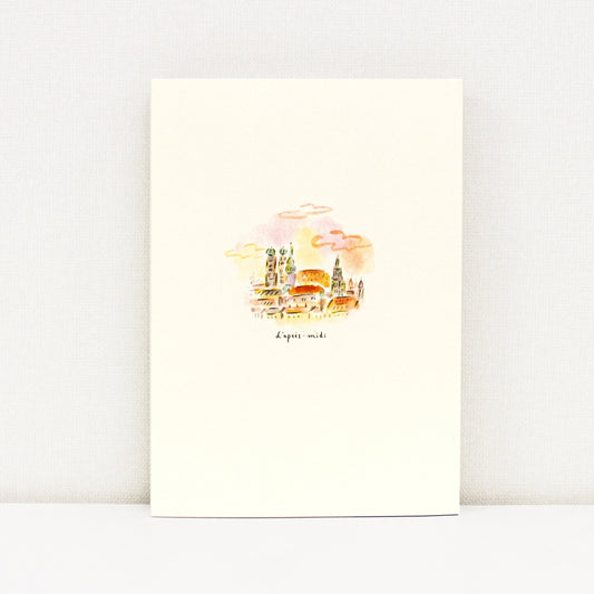 Back of the notebook with a colorful illustration of a cityscape on a white background