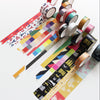 Paperways Palette Masking Tape Collection Photo